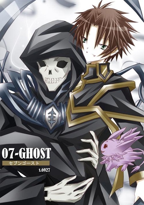Ghost พรตมารทั้ง 7